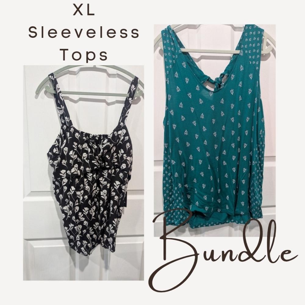 💚 XL Floral Sleeveless Tops Bundle